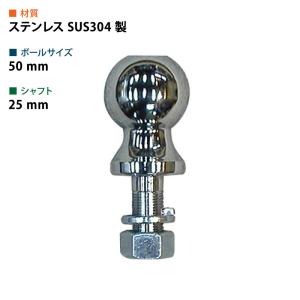 年末年始セール】SOREX(ソレックス) ヒッチボールマウント 角型