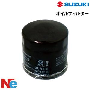 スズキ（SUZUKI） 4ストローク船外機純正 ギアオイル 400ml エンジン