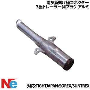 BMO JAPAN（ビーエムオージャパン） 配線キット 車側 40C0010