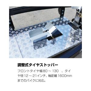 TIGHT JAPAN(タイトジャパン) MC...の詳細画像5