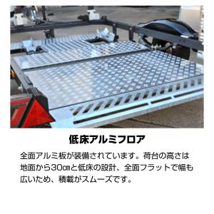 TIGHT JAPAN(タイトジャパン) MC...の詳細画像3