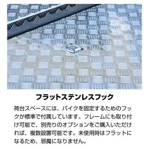 TIGHT JAPAN(タイトジャパン) MC...の詳細画像5