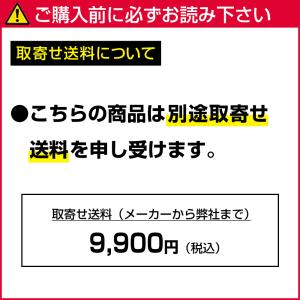 TIGHT JAPAN(タイトジャパン) AD...の詳細画像5