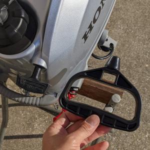 ホンダ どでかグリップ (スターターグリップ)...の詳細画像1
