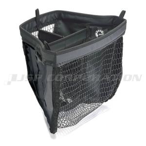 REAR BIN ORGANIZER｜neonet