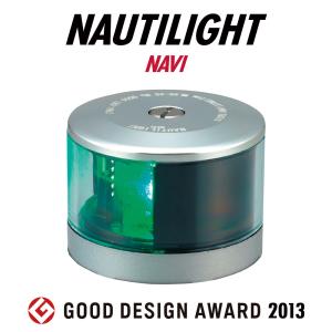 航海灯 LED 第二種 右舷灯(緑) ＆ 左舷灯(赤) 2個セット 伊吹工業 小型