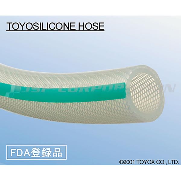 耐熱・耐寒・圧送用シリコンホース 1m切売り TSI-38 内径38.1mm/外径50.5mm