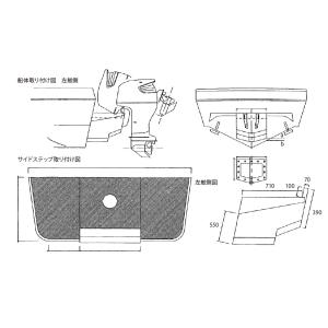 FRPアウトブラケットの詳細画像2