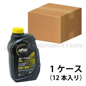 SEADOO(シードゥー) XP-S 2ストローク シンセティックオイル (946mL×12本)｜ネオネットマリンYahoo!店