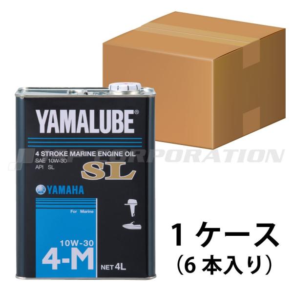 YAMAHA(ヤマハ) 4ストローク マリンオイルSL 10W-30 スチール缶 4L×6本 ヤマハ...