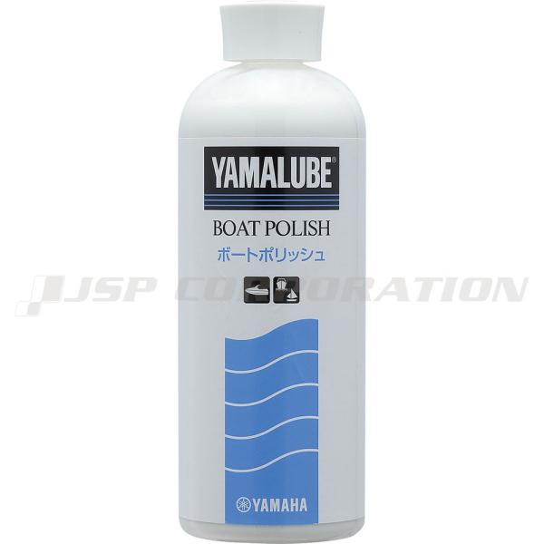 YAMAHA(ヤマハ)　ボートポリッシュ　500ml