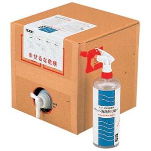 YAMAHA マリンガード 480ml 12本 ヤマハ 純正 ヤマルーブ 超防錆 YAMAHA マリンガード 480ml 12本 ヤマハ 純正 ヤマルーブ 超防錆