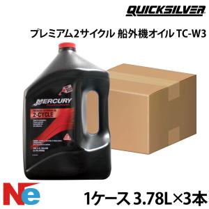 Mercury Marine マーキュリー 2サイクルオイル エンジンオイル 9.46L 2