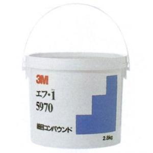 研磨剤(コンパウウンド)エフ1 バケツ 5970 2.8kg