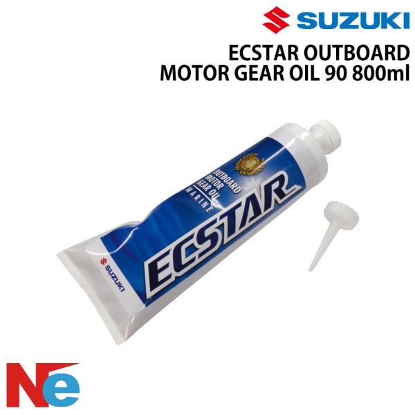ギアオイル 800ml スズキ SUZUKI 船外機 ECSTAR OUTBOARD MOTOR G...