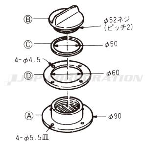 YAMAHA(ヤマハ) キャップ ヤマハスカッ...の詳細画像1