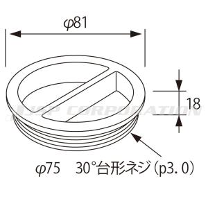 ヤマハ スカッパー キャップの詳細画像1