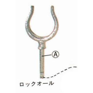 YAMAHA(ヤマハ) ロックオール 1個