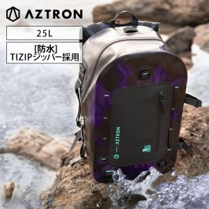 スワール ドライバック 25L｜neonet