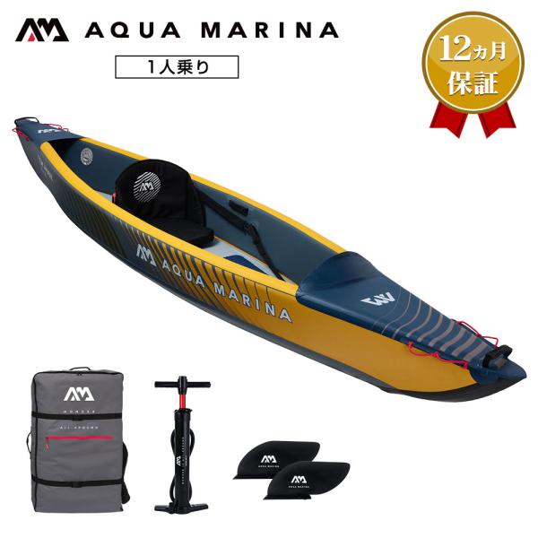 KAYAK インフレータブルカヤック AQUA MARINA アクアマリーナ Tomahawk AI...