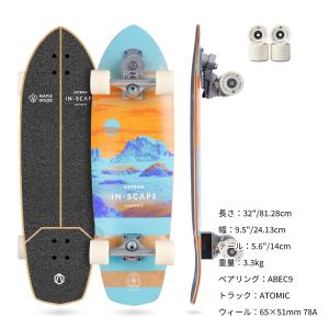 サーフスケートボード 32/81.28cm I...の詳細画像2