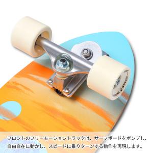 サーフスケートボード 32/81.28cm I...の詳細画像3
