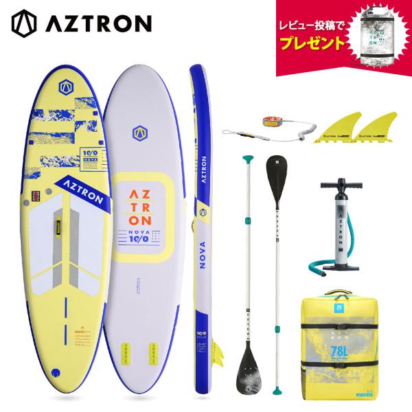 サップ SUP スタンドアップパドルボード インフレータブル アストロン ノヴァ NOVA AS-0...