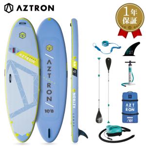 スタンドアップパドルボード 11'6” 窓付き ウィンドウ パドルボード