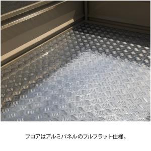 TIGHT JAPAN(タイトジャパン) AD...の詳細画像5