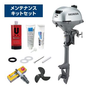 ホンダ 2馬力 船外機 4ストローク BF2DH トランサムL バー ホンダ 2馬力 船外機 4ストローク BF2DH トランサムL バー