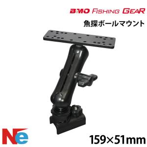 BMO JAPAN（ビーエムオージャパン） BMO(ビーエムオー) アルミレール