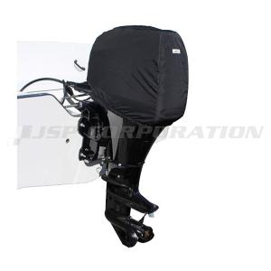 BMO JAPAN BMO(ビーエムオー) 船外機カバー YAMAHA専用 Y000-S : ネオ