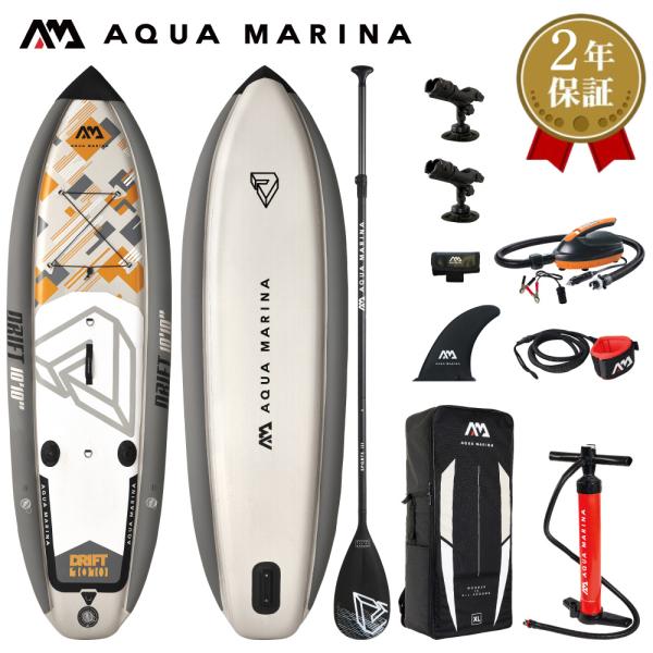 SUP インフレータブル スタンドアップパドルボード AQUA MARINA アクアマリーナ DRI...