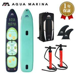 SUP インフレータブル スタンドアップパドルボード AQUA MARINA アクアマリーナ SUPERTRIPTANDEM スーパートリップタンデム BT-20ST02 サップボード｜neonet