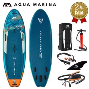 SAWARNA サワルナ FRONTLINE 14ft 24