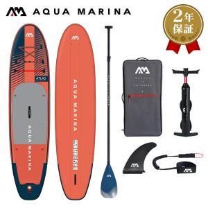 SUP インフレータブル スタンドアップパドルボード AQUA MARINA アクアマリーナ ATLAS アトラス BT-23ATP サップボード｜neonet