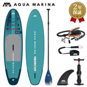 SUP インフレータブル スタンドアップパドルボード AQUA MARINA アクアマリーナ BEAST ビースト BT-23BEP サップボード 電動ポンプセット｜neonet