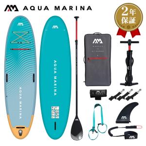 AQUA MARINA（アクアマリーナ） SUP インフレータブル スタンドアップ