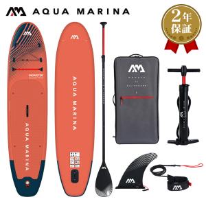 SUP インフレータブル スタンドアップパドルボード AQUA MARINA アクアマリーナ MONSTER モンスター BT-23MOP サップボード｜neonet