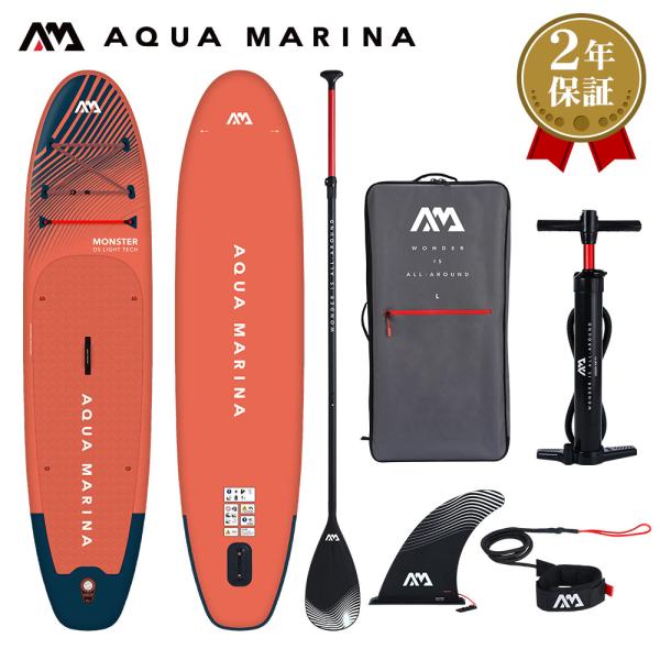 【クーポン配布中8％オフ】SUP インフレータブル スタンドアップパドルボード AQUA MARIN...