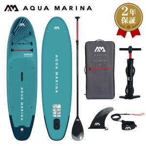 【￥8,000OFFクーポン配布中】SUP インフレータブル スタンドアップパドルボード AQUA MARINA アクアマリーナ  VAPOR ヴェイパー BT-23VAP サップボード｜neonet