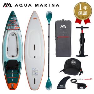 ハイブリッド SUP カヤック AQUA MARINAの買取情報