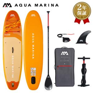 【SALE 6,000円クーポン配布中】SUP サップ インフレータブル スタンドアップパドルボード AQUA MARINA アクアマリーナ FUSION フュージョン｜ネオネットマリンYahoo!店