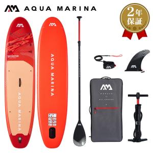 SUP インフレータブル スタンドアップパドルボード AQUA MARINA アクアマリーナ MONSTER モンスター BT-26MOP サップボード