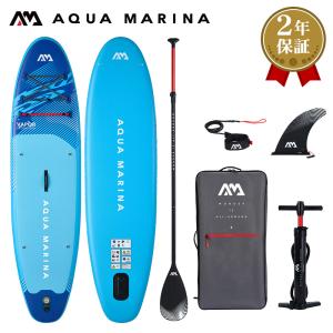 SUP サップ インフレータブル スタンドアップパドルボード AQUA MARINA アクアマリーナ VAPOR ヴェイパー BT-26VAP サップボード｜ネオネットマリンYahoo!店