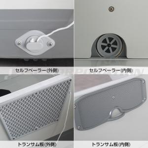 ゴムボート AQUA MARINA アクアマリ...の詳細画像2