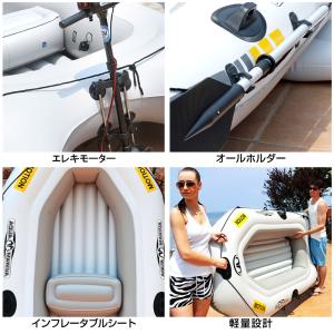 ゴムボート 釣り ミニボート フィッシングボー...の詳細画像5