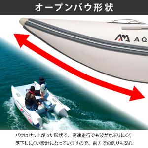 ゴムボート 釣り フィッシング ホンダ 2馬力...の詳細画像2