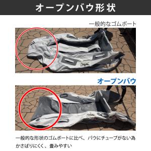 ゴムボート 釣り フィッシング ホンダ 2馬力...の詳細画像3