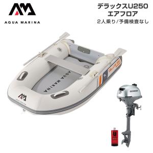 Mercury Marine マーキュリー 2馬力 4ストローク S足 ボート Mercury Marine マーキュリー 2馬力 4ストローク S足 ボート